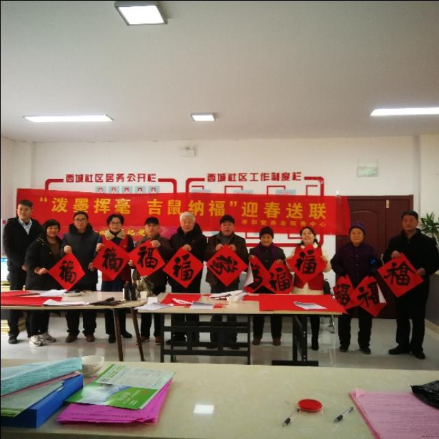 佛山市镓友电子 第363页