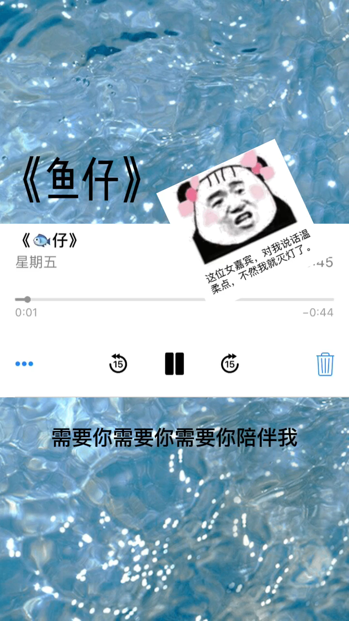 玻璃基覆铜板 第333页