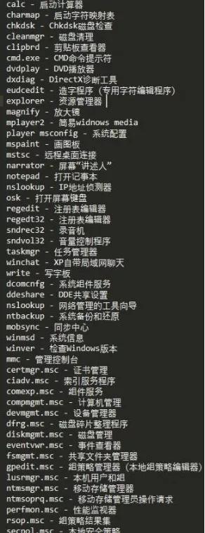 玻璃基覆铜板 第328页