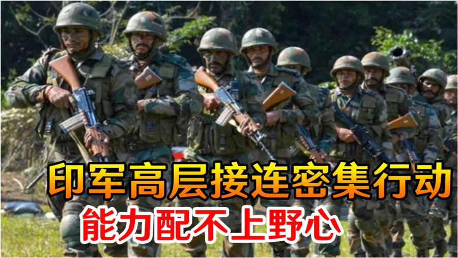 玻璃基覆铜板 第327页
