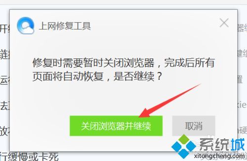 SiHu最新网页探索，技术与创意的交汇盛宴