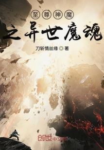 玻璃基覆铜板 第298页
