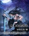 玻璃基覆铜板 第290页