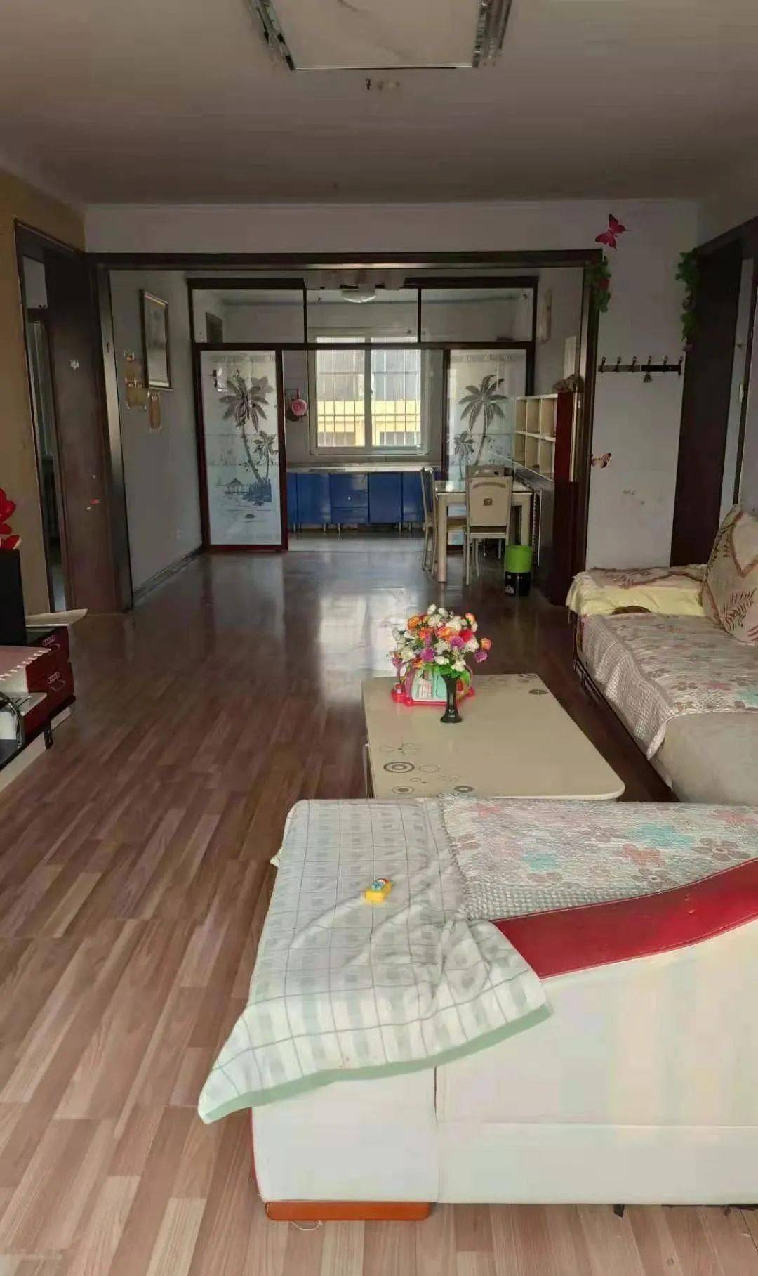 佛山市镓友电子 第304页