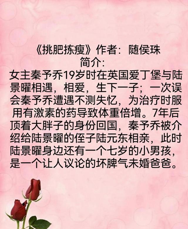 玻璃基覆铜板 第283页