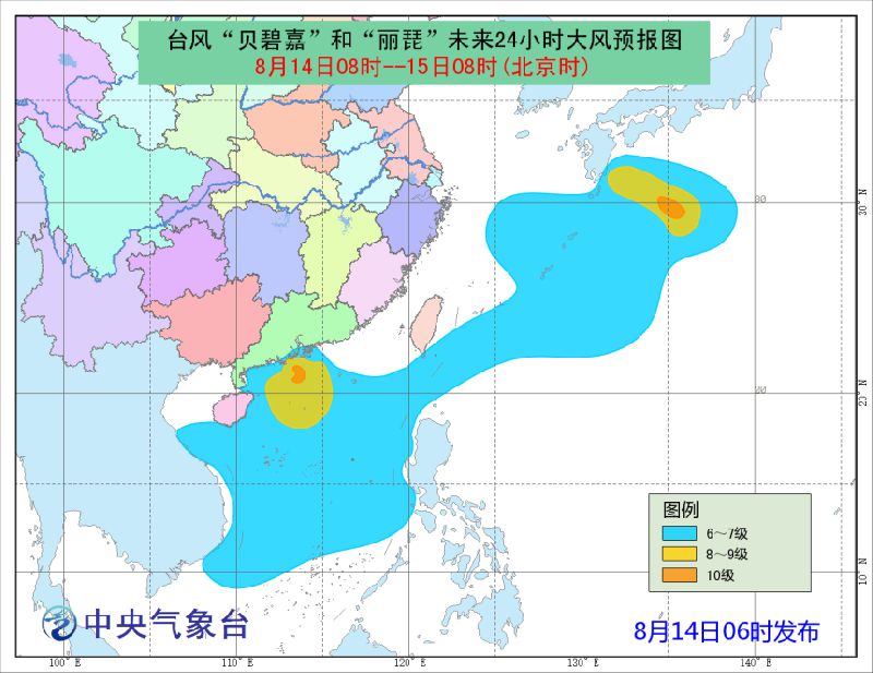 玻璃基覆铜板 第280页