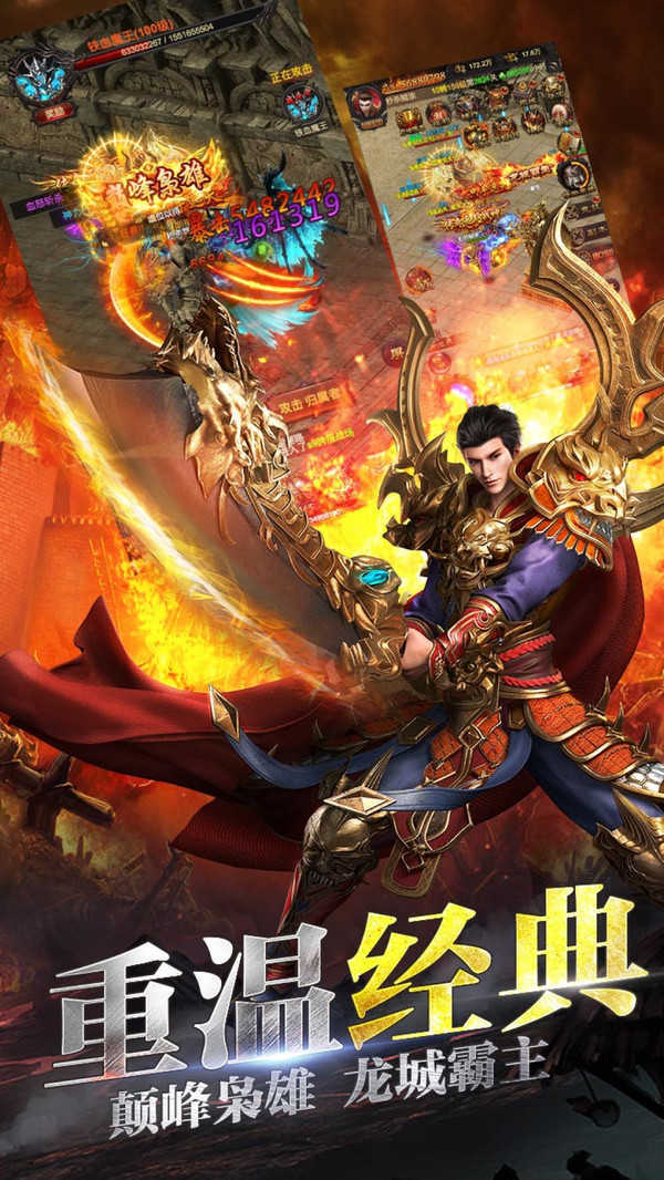 第1180页