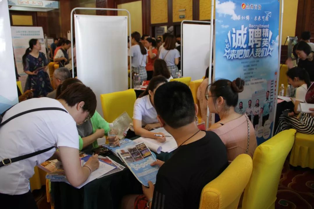 探寻职业发展的无限可能，招远最新招聘信息汇总