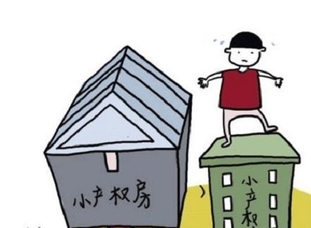玻璃基覆铜板 第270页