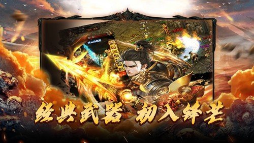 玻璃基覆铜板 第266页