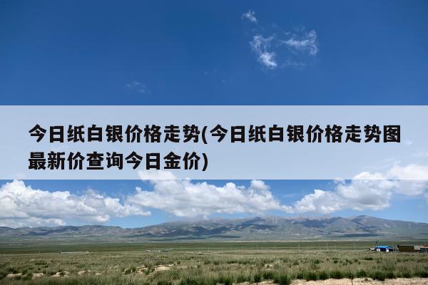 佛山市镓友电子 第281页