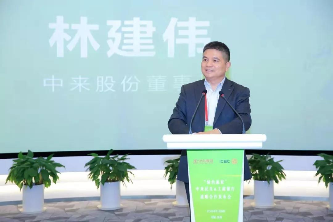 佛山市镓友电子 第278页
