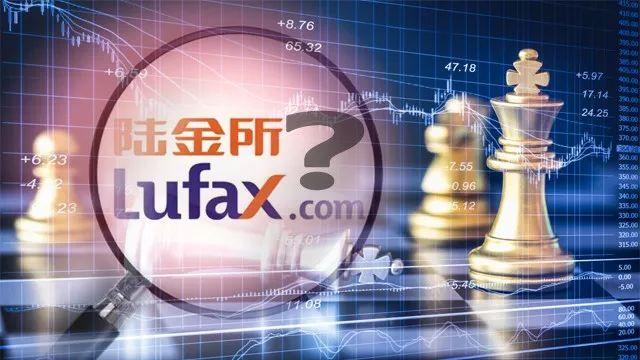 立金所引领金融变革新篇章，最新消息速递