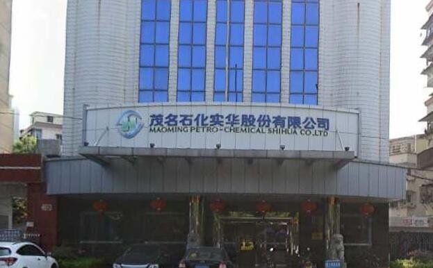 透明LED显示屏 第260页
