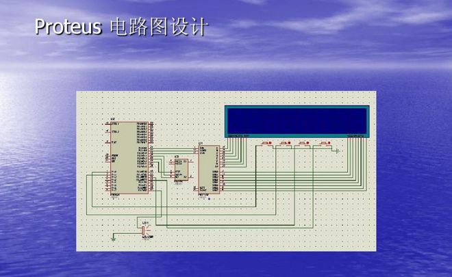 透明LED显示屏 第254页