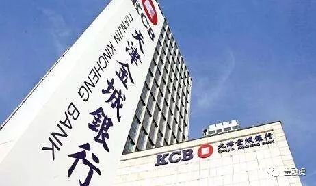 玻璃基覆铜板 第249页