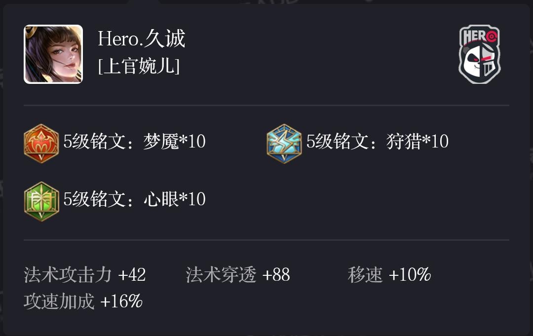 第910页