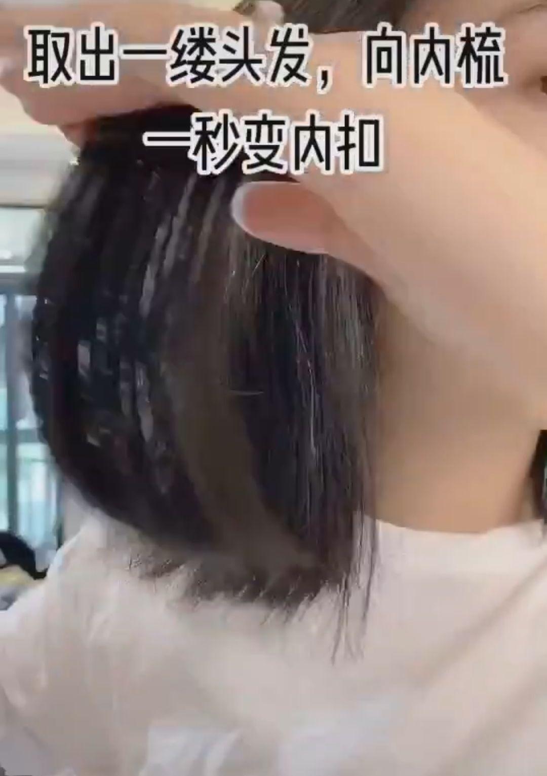 探索杨幂最新烫发，时尚潮流的新标杆发型之美惊艳亮相！