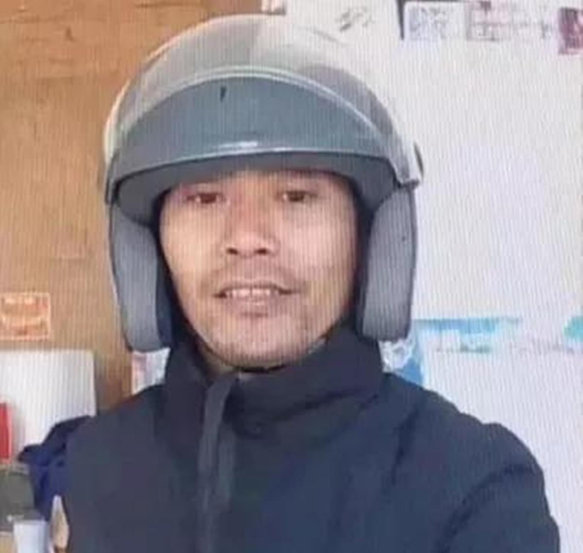 铝基覆铜板 第204页