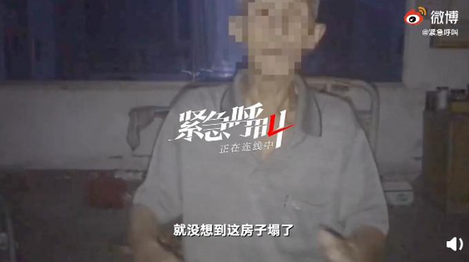 第846页