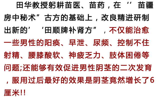 第834页