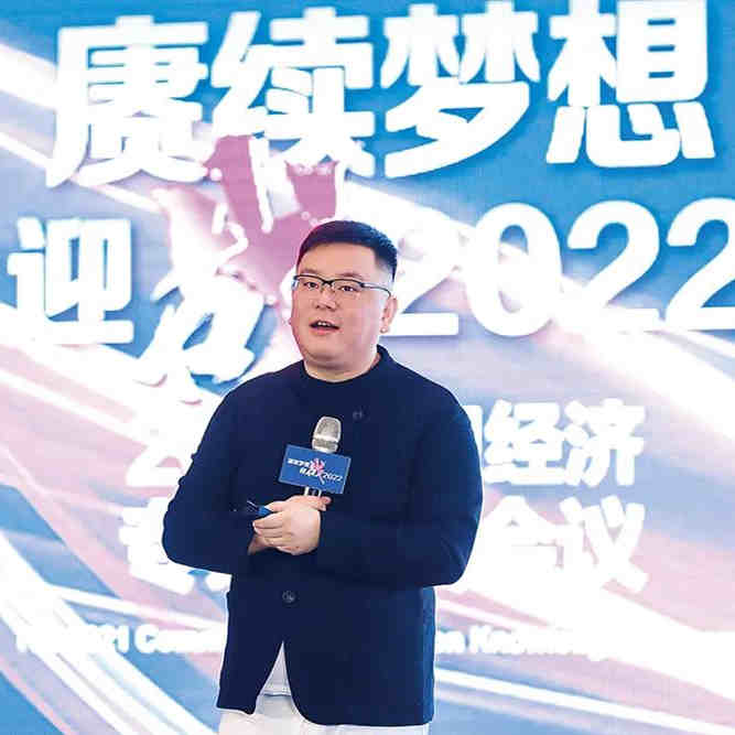 第828页