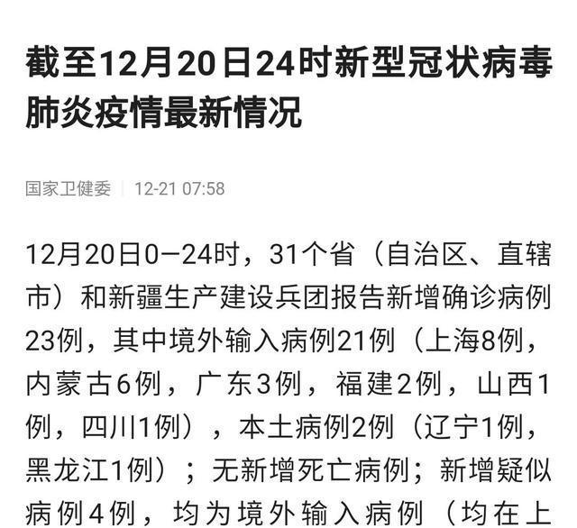 第827页