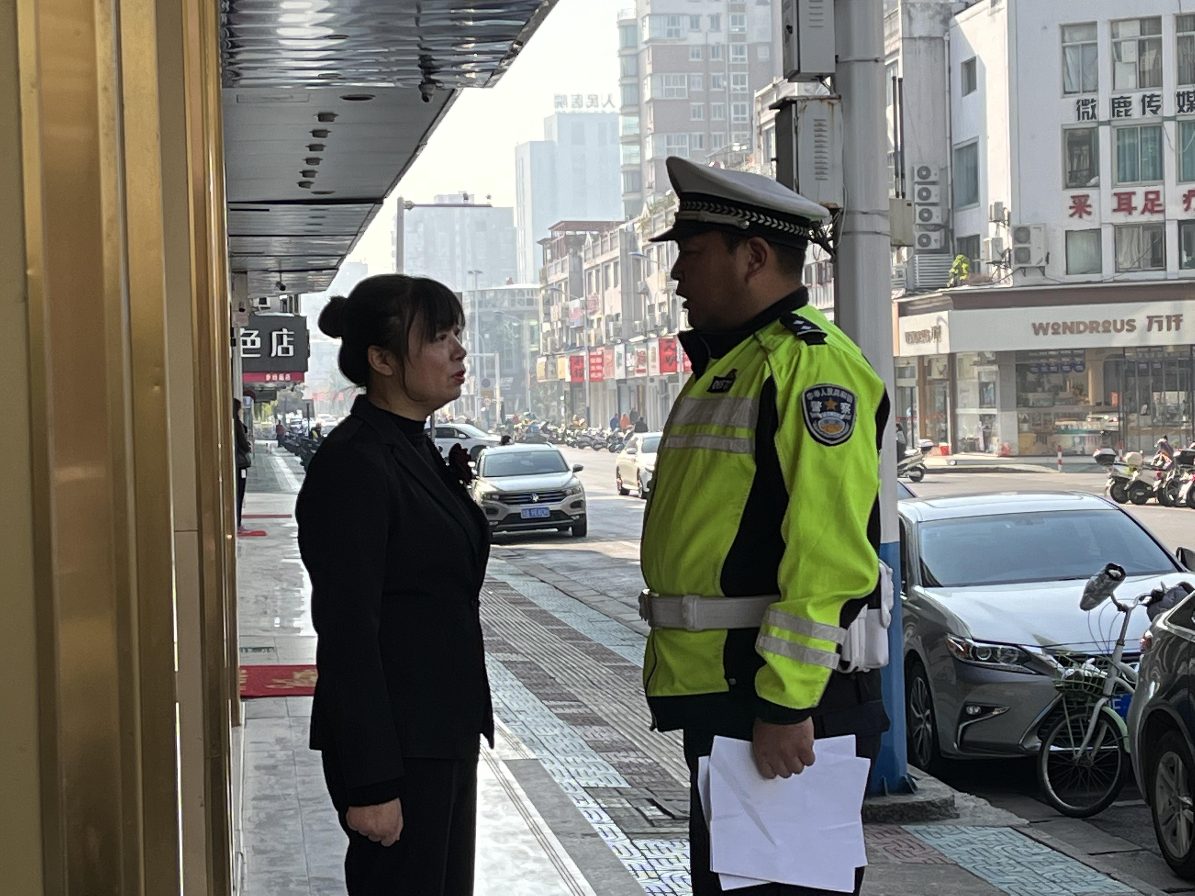 第785页