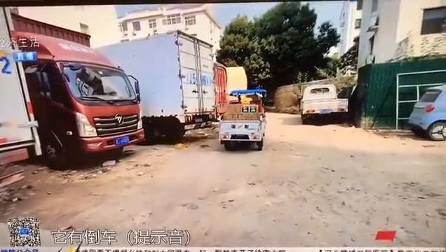 第778页