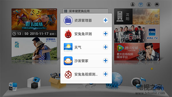 超碰最新应用引领数字生活新潮流，探索科技前沿