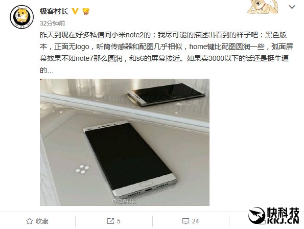第766页