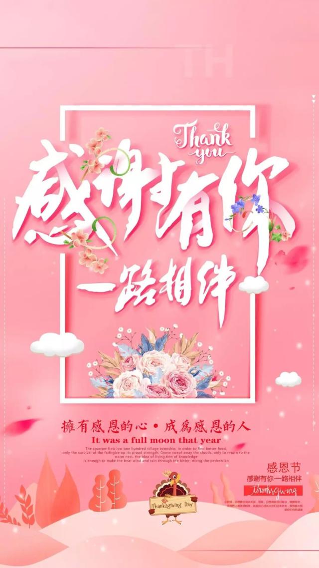 第761页