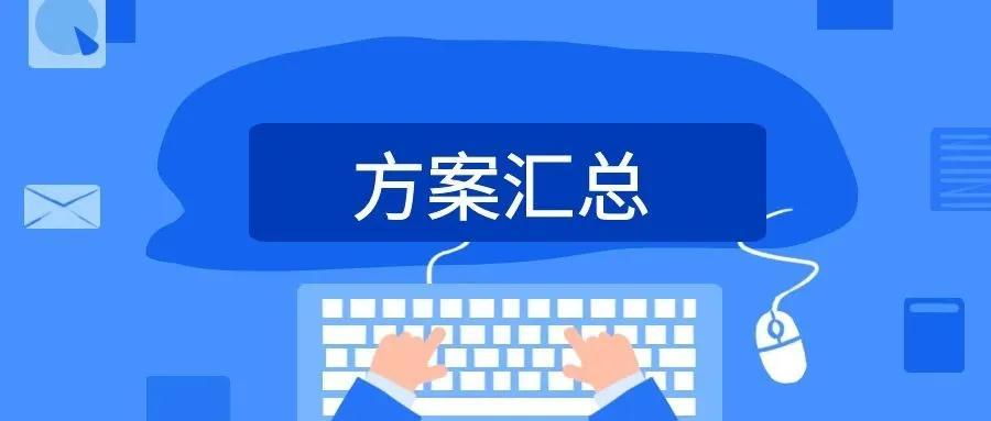 最新脑控破解方法揭秘，探索心智之门的神秘之旅