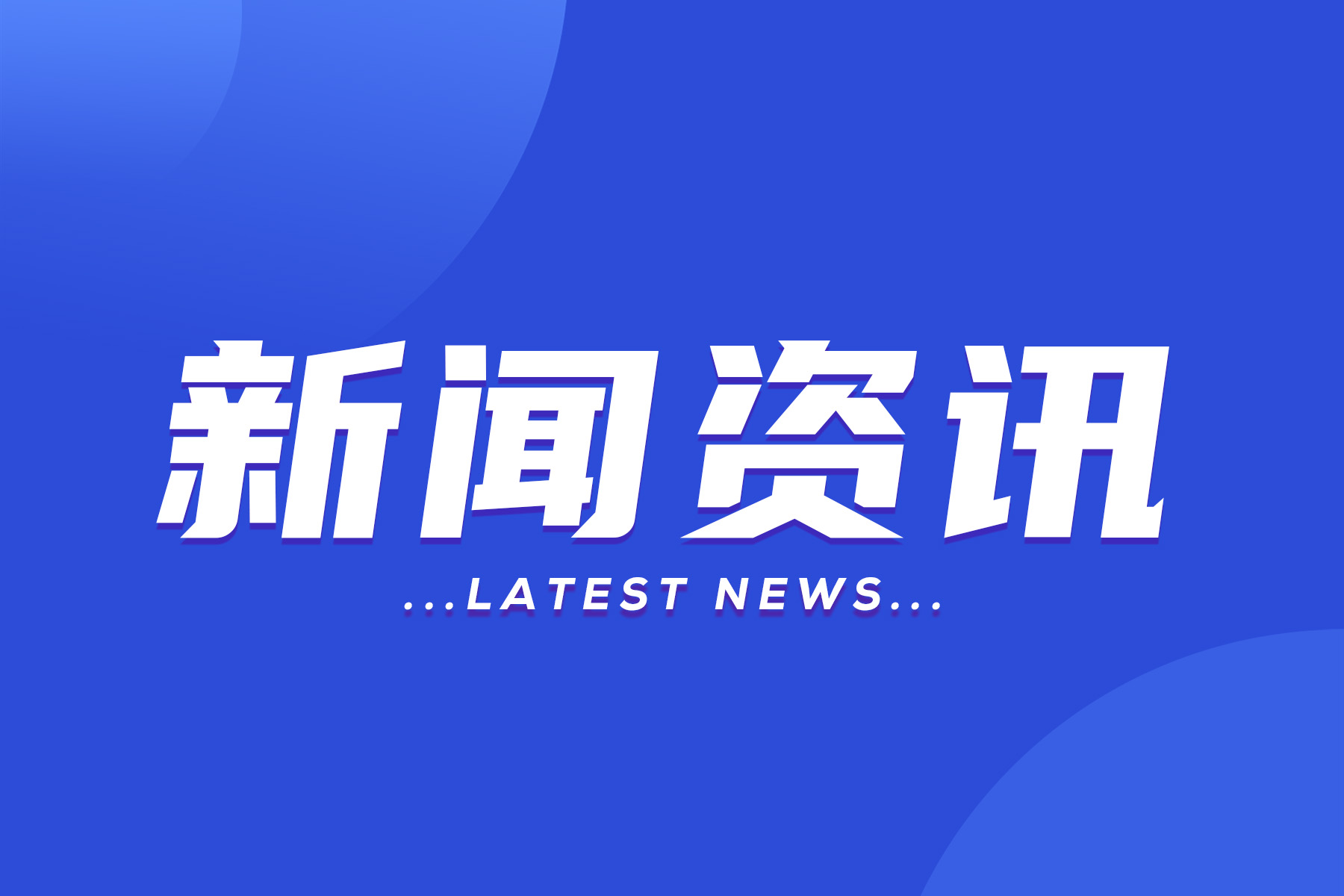 透明LED显示屏 第182页