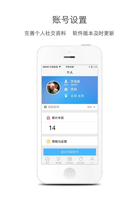 第708页
