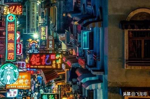 2025新澳门免费挂牌灯牌,效率评估方案_旅行版57.296