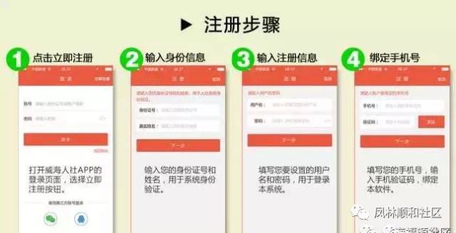 今晚澳门9点35分开奖网站,社会责任实施_探索版57.365