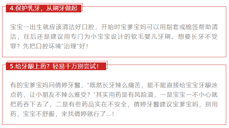 未分类 第3页