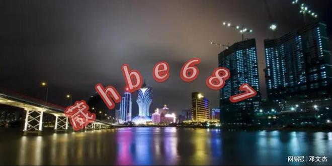 新澳门资料大全正版资料？奥利奥,精细评估方案_月光版57.801
