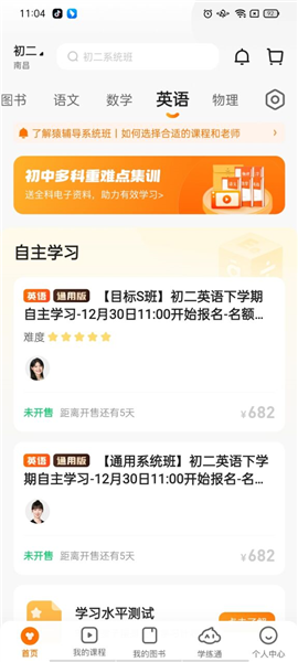 最准一码一肖100精准老钱庄揭秘,实地验证实施_先锋实践版57.154