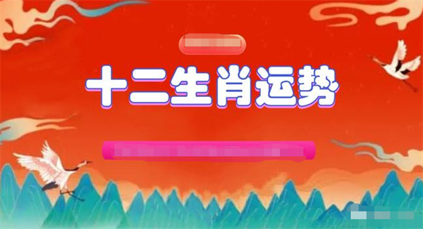 澳门一肖一码一中一肖l,精细化实施分析_图形版57.219