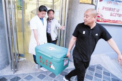 铝基覆铜板 第161页