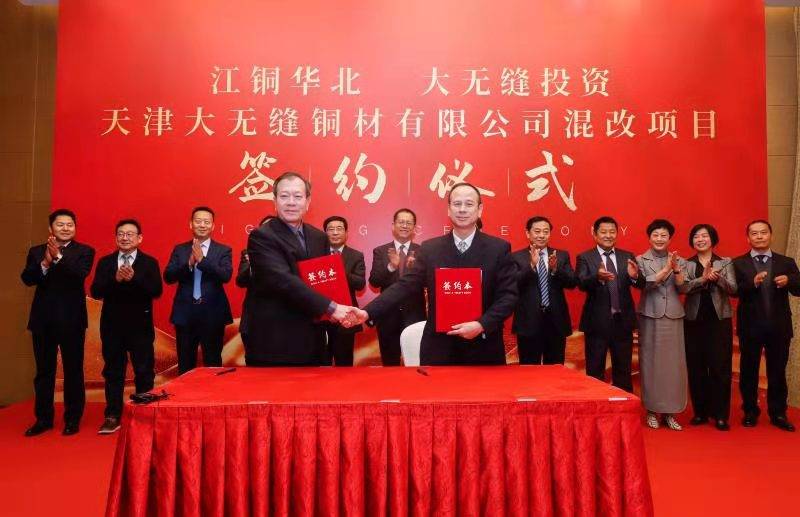 天津大无缝最新动态，引领无缝技术革新，展望未来发展