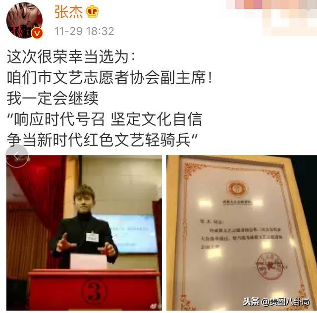 最新骑兵区，探索未知领域的英勇冒险之旅