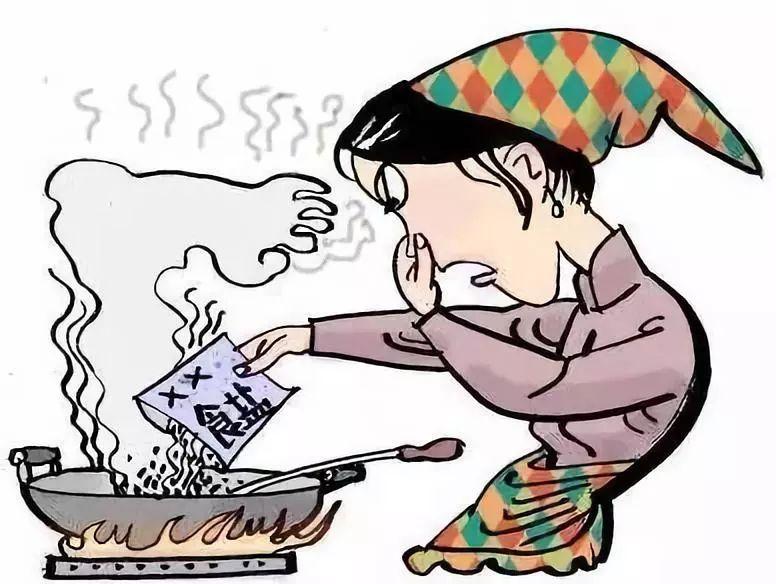 铝基覆铜板 第125页