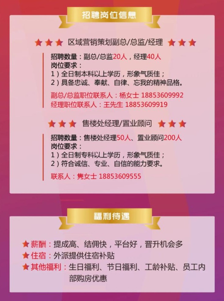 第468页