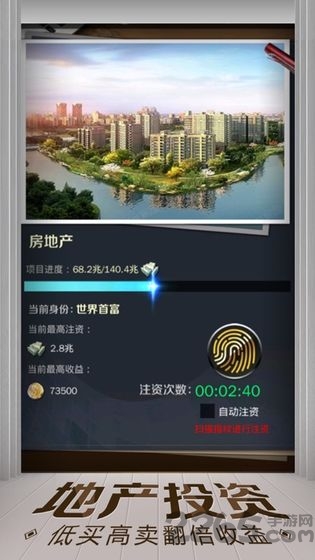 透明LED显示屏 第111页