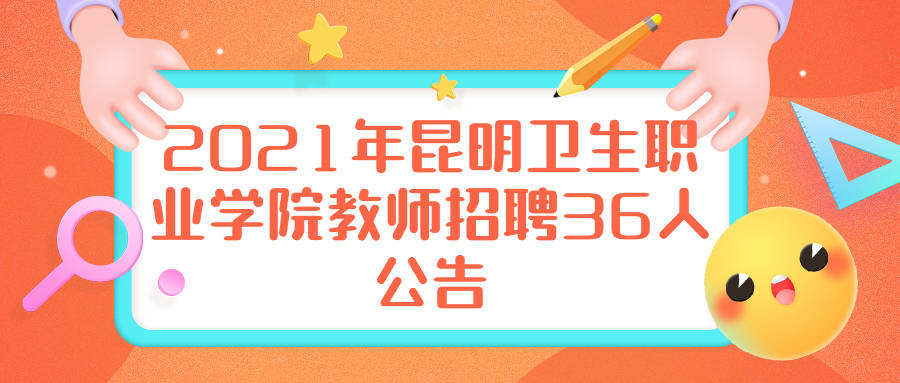 第426页