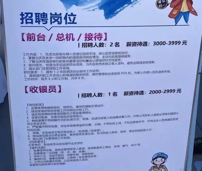 铝基覆铜板 第91页