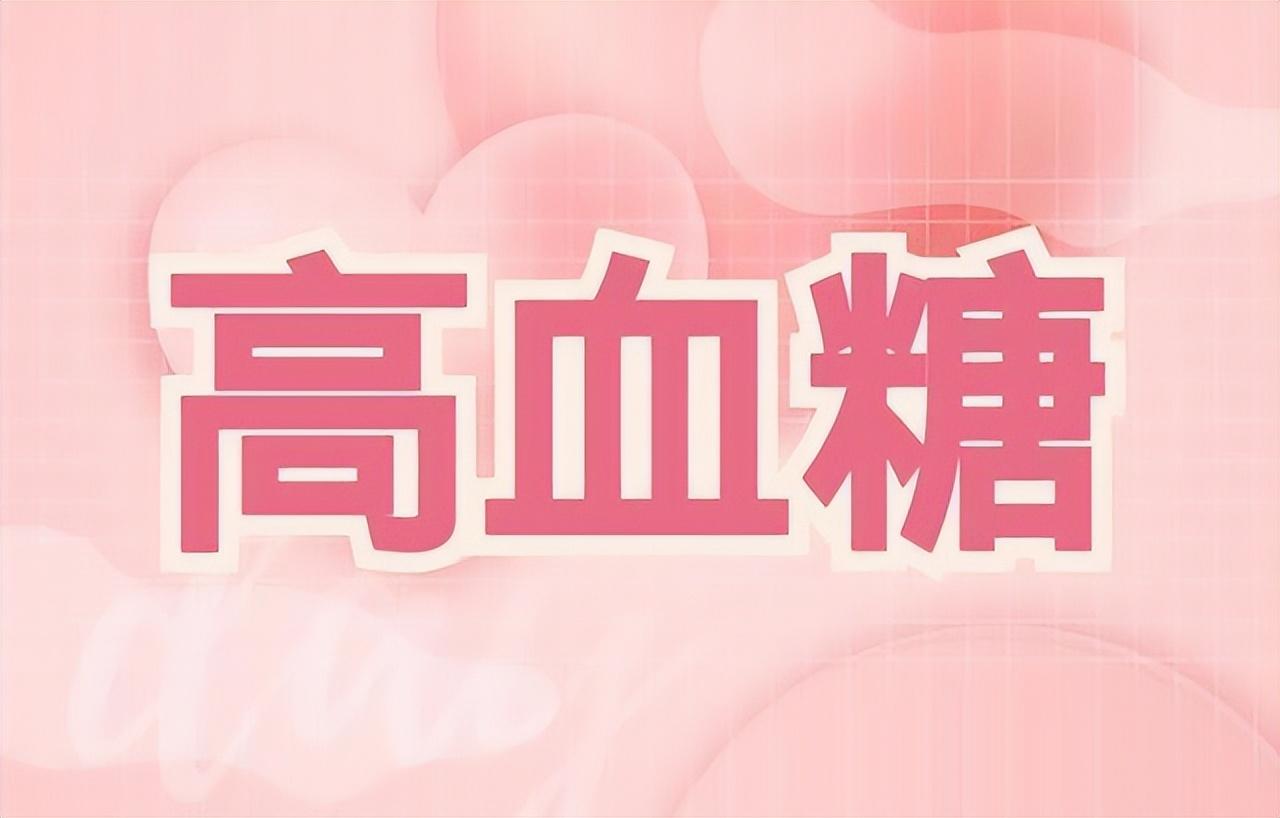 铝基覆铜板 第84页